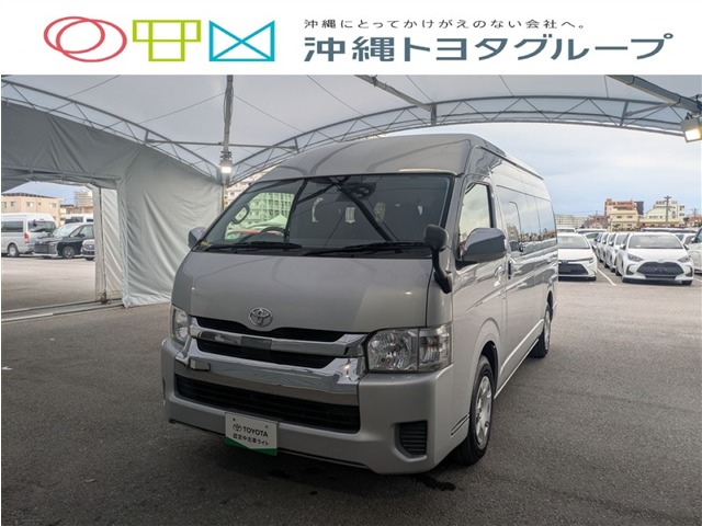 トヨタ ハイエース