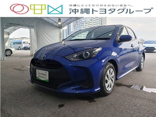 トヨタ ヤリス