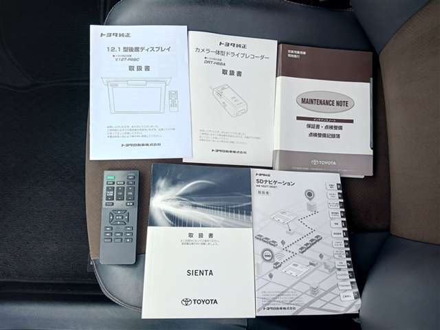 トヨタ シエンタ