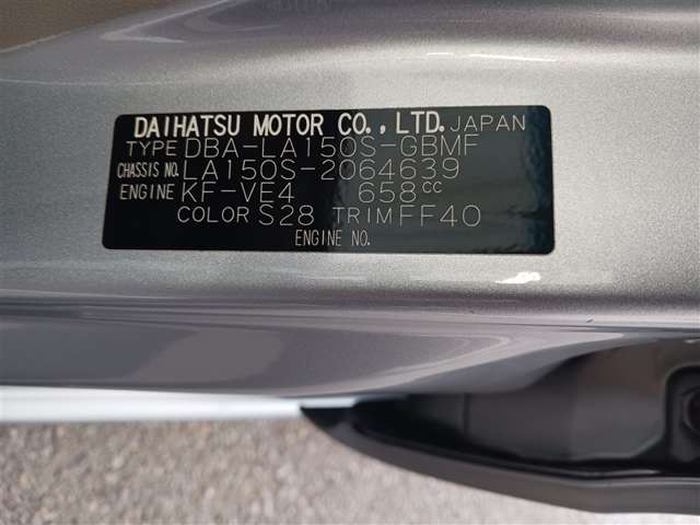 ダイハツ ムーヴ