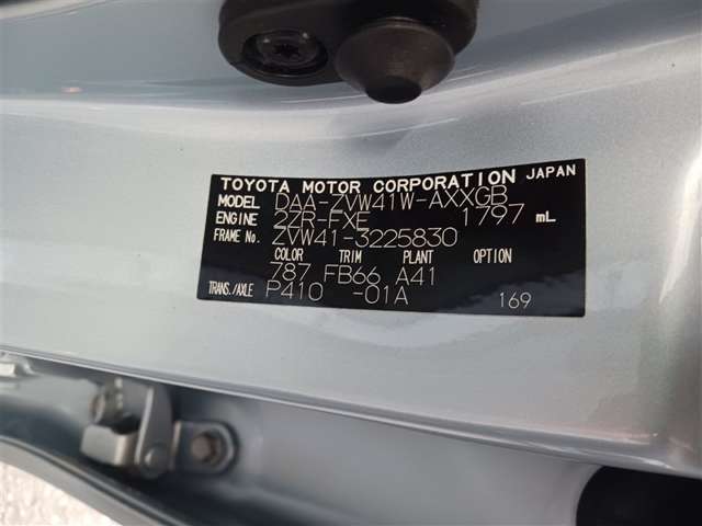 トヨタ プリウスα