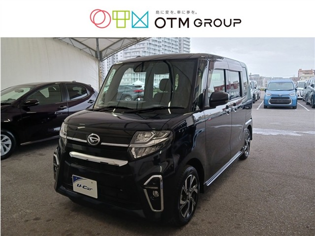 ダイハツ その他