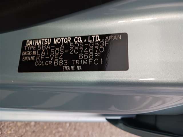 ダイハツ ムーヴ