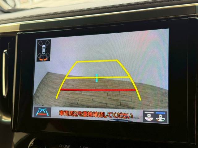 トヨタ ヴェルファイア