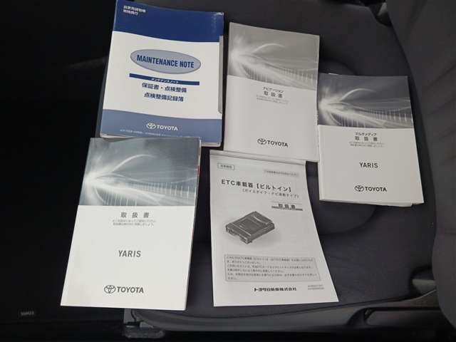 トヨタ ヤリス