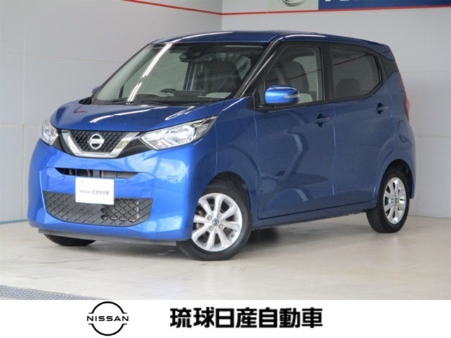 日産 デイズ