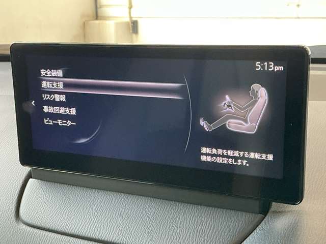 マツダ CX-3
