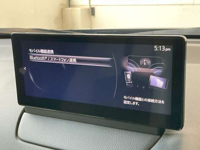 マツダ CX-3