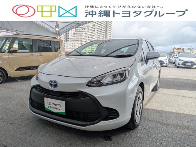 トヨタ アクア