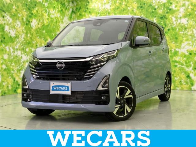 日産 デイズ