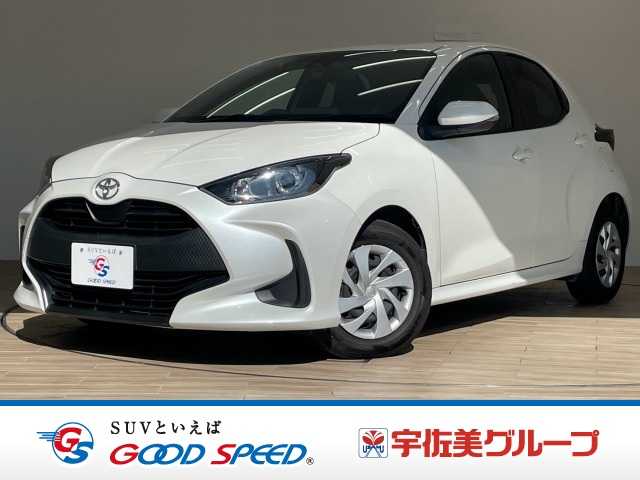 トヨタ ヤリス
