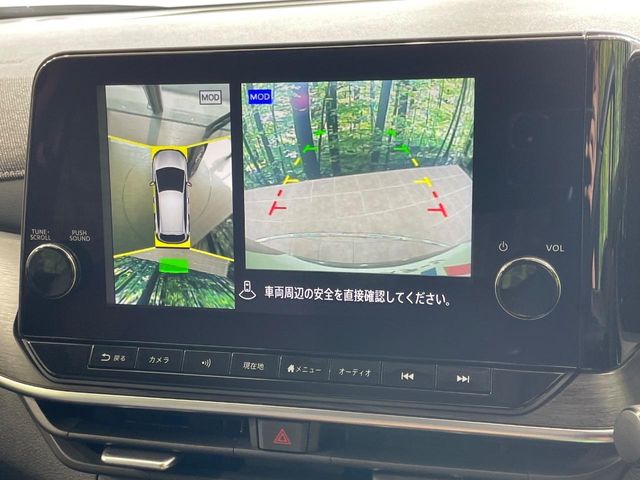 日産 ノートオーラ