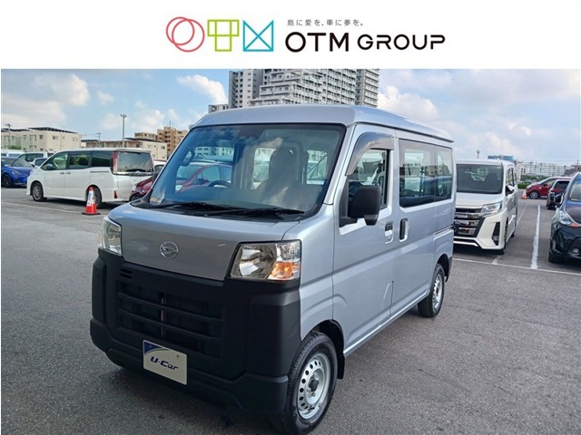 ダイハツ ハイゼットカーゴ