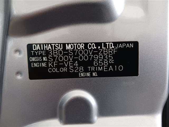 ダイハツ ハイゼットカーゴ