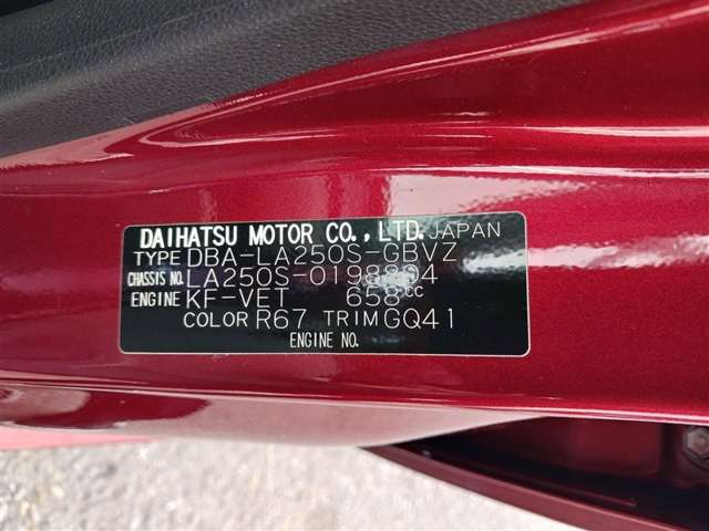 ダイハツ キャスト