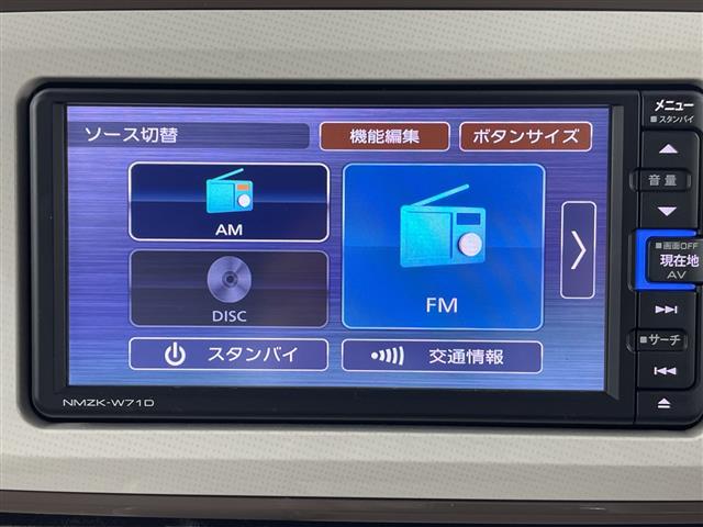 ダイハツ ムーヴキャンバス