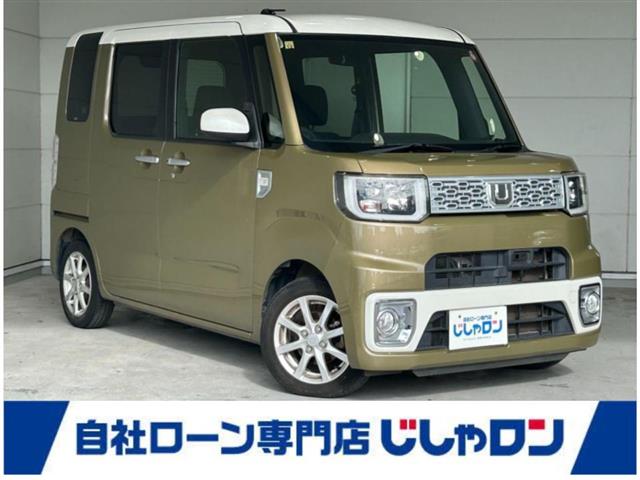 ダイハツ ウェイク