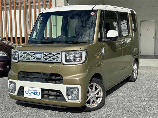 ダイハツ ウェイク