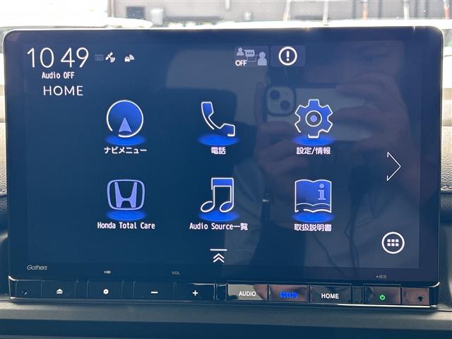 ホンダ ステップワゴン