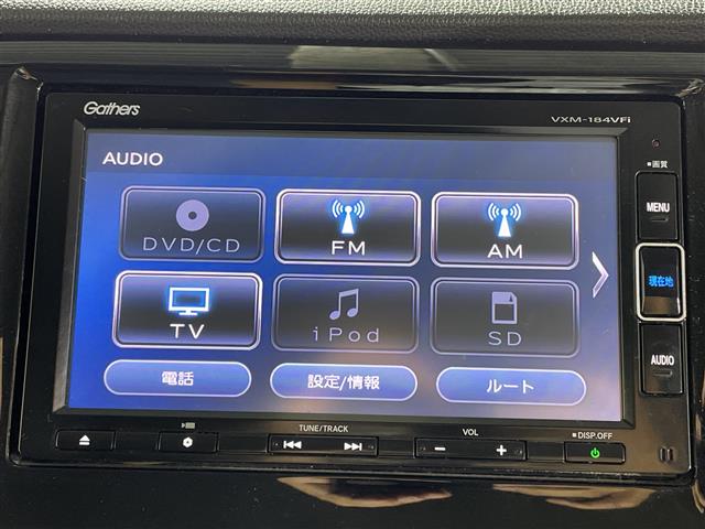 ホンダ N-WGN