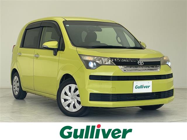 トヨタ スペイド