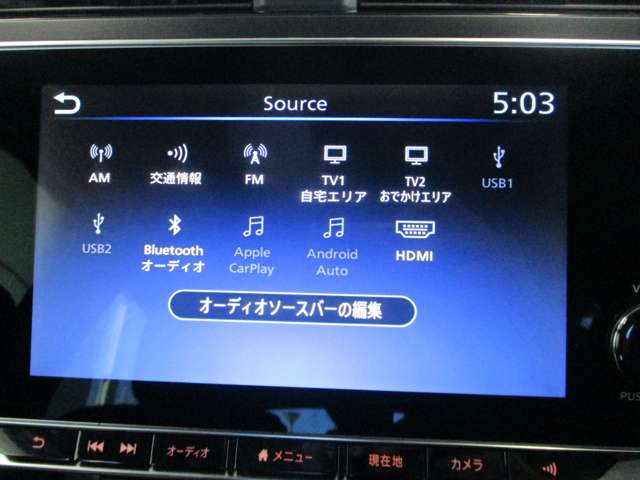 日産 リーフ