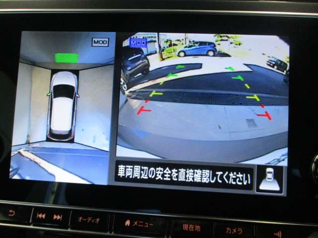 日産 リーフ