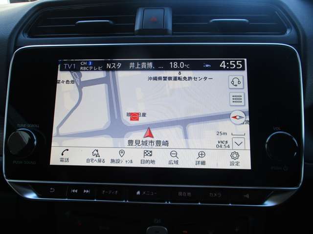 日産 リーフ