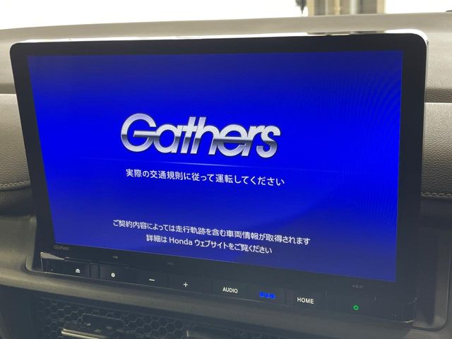ホンダ ステップワゴン