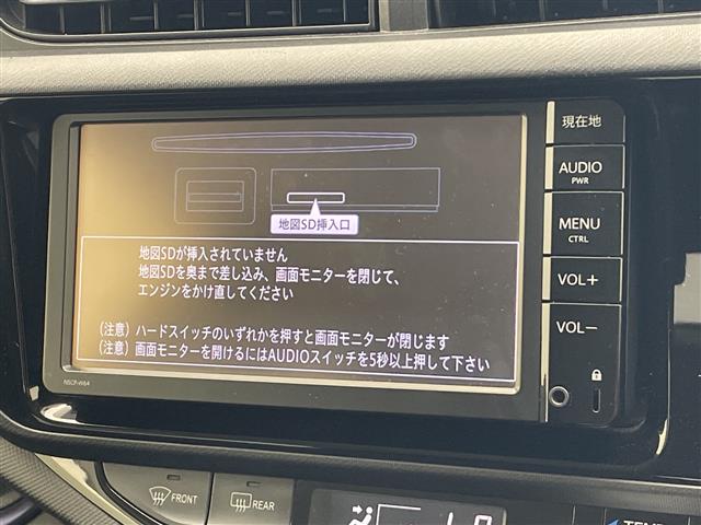 トヨタ アクア