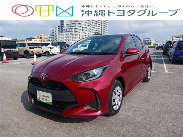 トヨタ ヤリス