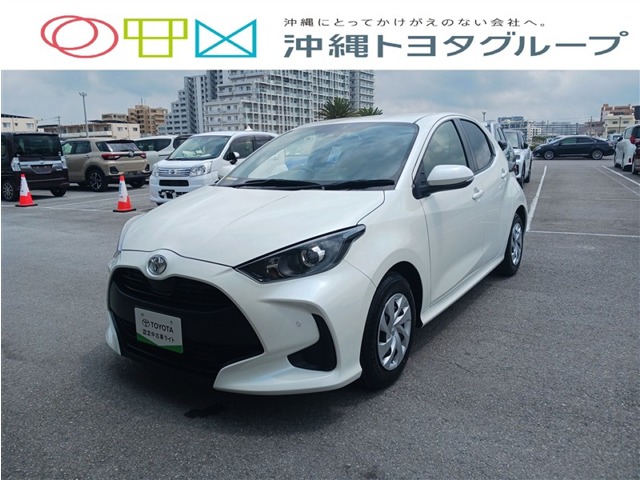 トヨタ ヤリス