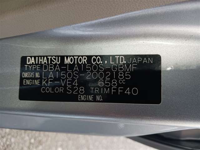 ダイハツ ムーヴ