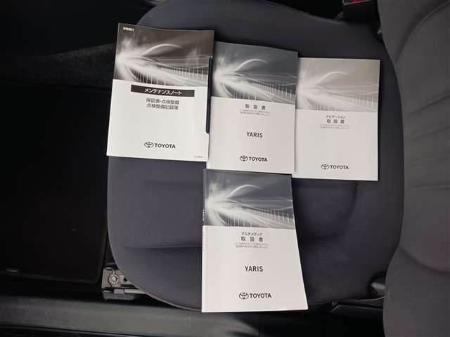 トヨタ ヤリス