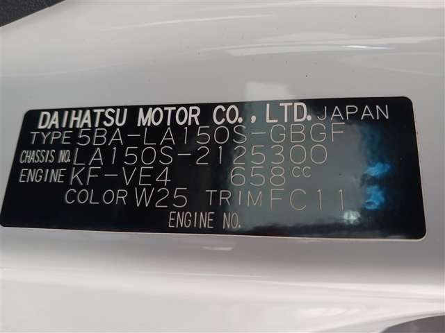 ダイハツ ムーヴ