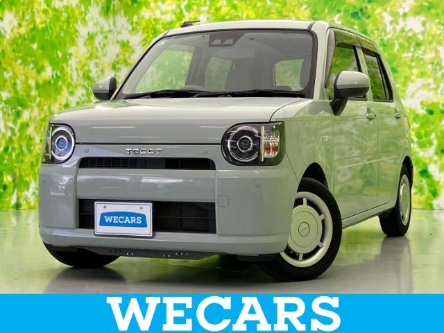 ダイハツ ミラトコット