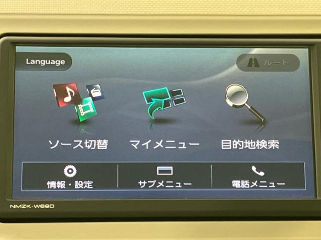 ダイハツ ミラトコット