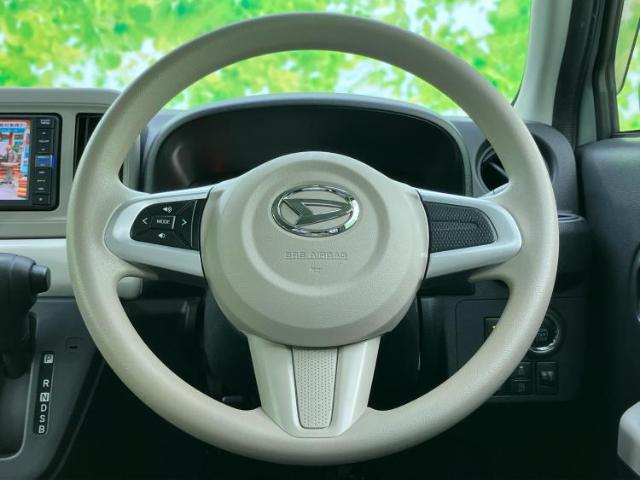 ダイハツ ミラトコット