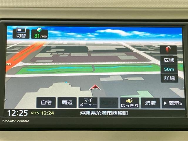 ダイハツ ミラトコット