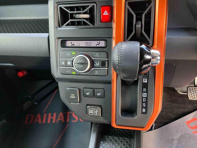 ダイハツ タフト