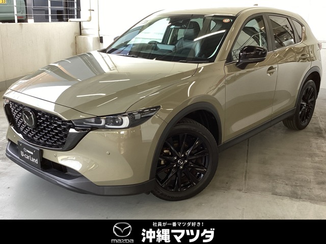 マツダ CX-5