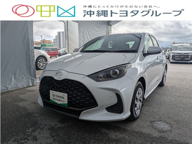 トヨタ ヤリス