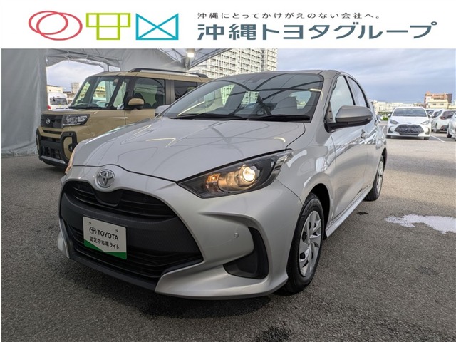 トヨタ ヤリス