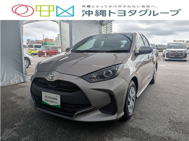 トヨタ ヤリス