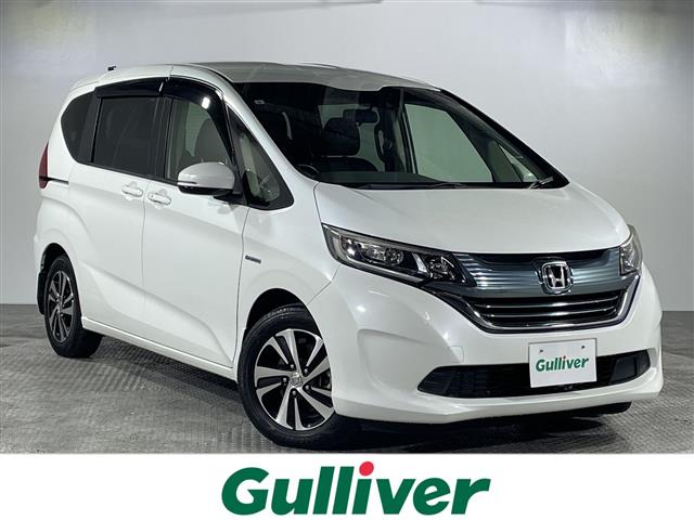 ホンダ フリード