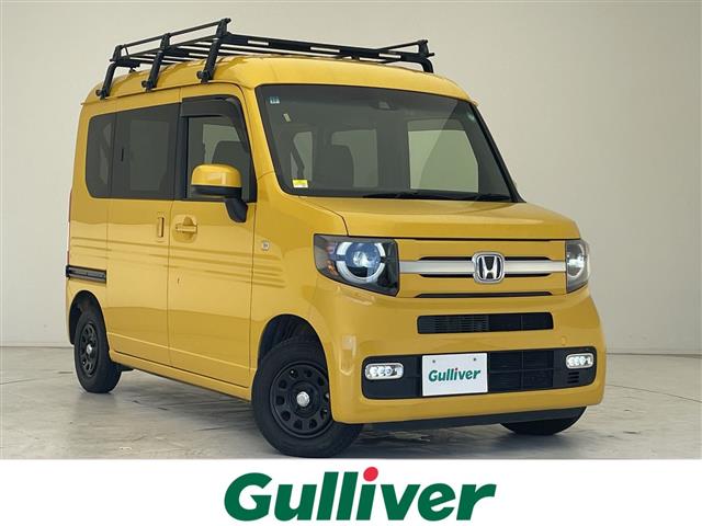 ホンダ N-VAN