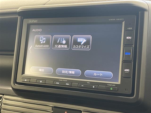 ホンダ N-VAN