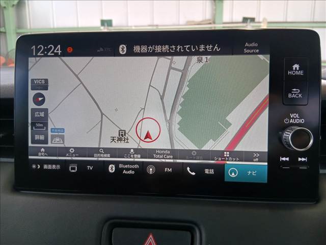ホンダ ヴェゼル
