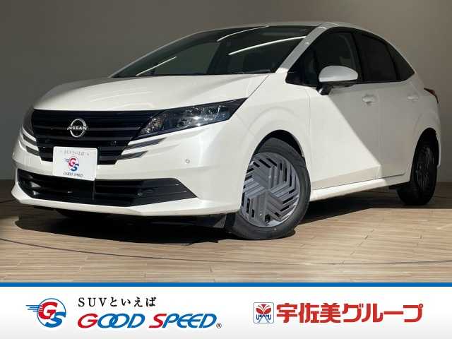 日産 ノート