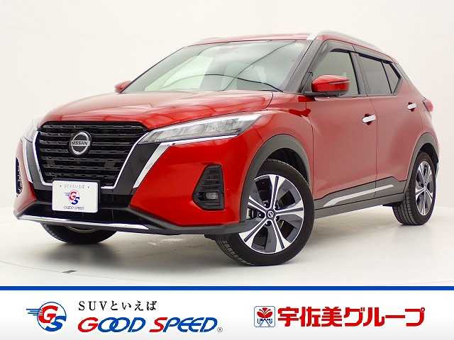 日産 キックス